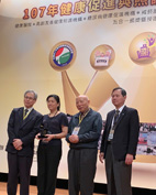 共同打造糖友們的健康生活(相關圖片)