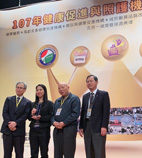 共同打造糖友們的健康生活(相關圖片)