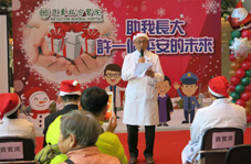 「助我長大，許一個平安的未來」  聖誕節關懷活動(相關圖片)