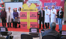 「助我長大，許一個平安的未來」  聖誕節關懷活動(相關圖片)