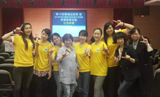 2018年國家醫療品質獎   本院榮獲2銀2銅1佳作1標章1潛力 多項肯定,持續深耕品質、邁向卓越(相關圖片)