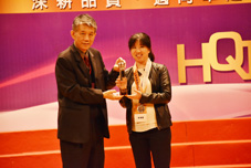 2018年國家醫療品質獎   本院榮獲2銀2銅1佳作1標章1潛力 多項肯定,持續深耕品質、邁向卓越(相關圖片)