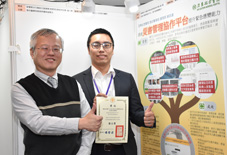 2018年國家醫療品質獎   本院榮獲2銀2銅1佳作1標章1潛力 多項肯定,持續深耕品質、邁向卓越(相關圖片)