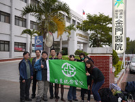 本院江宏彬藥師榮獲新北市第七屆藥事服務獎-特殊貢獻個人獎(相關圖片)