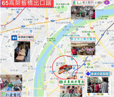 網絡醫院大量傷患區域聯防演習(相關圖片)