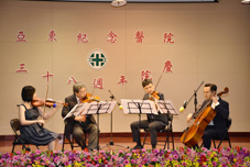 兩份禮物  加倍祝福     亞東醫院38週年院慶紀實(相關圖片)