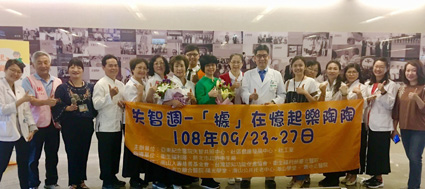 『據』在憶起樂陶陶(相關圖片)