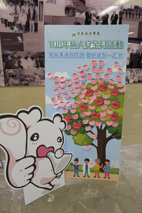 聰明就醫一起來    醫療資源發揮最大效用 你我得到最好照護(相關圖片)