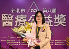獲獎肯定  讓醫療品質與教育研究更加茁壯與美好(相關圖片)