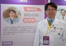 感謝重症醫學團隊的努力  讓我們持續向前邁進(相關圖片)