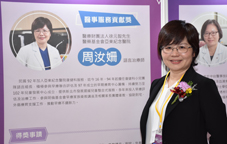 語言治療在團隊中的全心守護  『溝通有愛、吞嚥無礙』  (相關圖片)