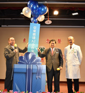 2020 新展望(相關圖片)