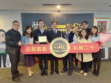 2019年第20屆國家醫療品質獎-本院榮獲醫品標竿獎及1金、1銅、1佳作、1創意、2標章、1潛力  多項肯定(相關圖片)