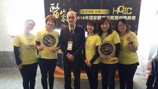 2019年第20屆國家醫療品質獎-本院榮獲醫品標竿獎及1金、1銅、1佳作、1創意、2標章、1潛力  多項肯定(相關圖片)