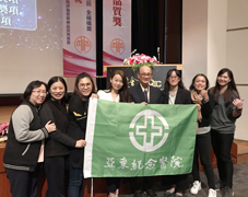 2019年第20屆國家醫療品質獎-本院榮獲醫品標竿獎及1金、1銅、1佳作、1創意、2標章、1潛力  多項肯定(相關圖片)