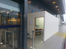 亞東醫院協助『桃園機場邊境檢疫』紀實(相關圖片)