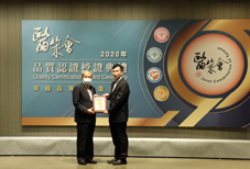 榮獲疾病照護品質認證 『肺』盡一切只為您(相關圖片)