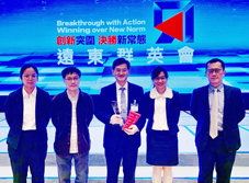 細胞治療技術有幸脫穎而出  榮獲『遠東精神獎』(相關圖片)