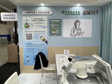 只5G遠距診療   亞東醫院挾三大優勢登板醫療科技展(相關圖片)