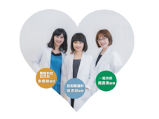 癌症照護團隊   讓您最安心(相關圖片)