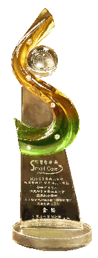 智慧解決方案組-金獎  人工智能之胸腔X光主動快篩警訊及自動報告系統(相關圖片)