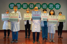 成為天使  『守護你』(相關圖片)