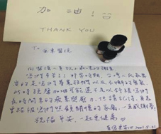 愛.....讓我們團結在一起(相關圖片)