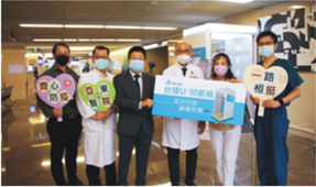 科技智慧與愛心結合的捐贈故事(相關圖片)