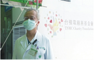 科技智慧與愛心結合的捐贈故事(相關圖片)