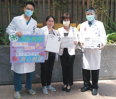 科技智慧與愛心結合的捐贈故事(相關圖片)