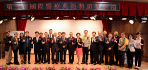 亞東內科群策群力  培育人才精進醫療創新(相關圖片)