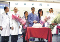 亞東外科四十年 各項發展屢創佳績(相關圖片)
