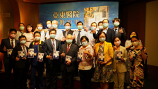 新書介紹-『疫無反顧』 亞東醫院做對的事(相關圖片)