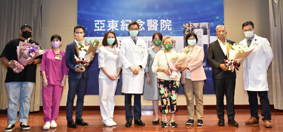 感恩有您   歡慶亞東40週年院慶(相關圖片)