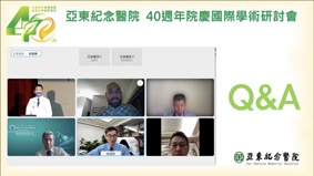 感恩有您   歡慶亞東40週年院慶(相關圖片)