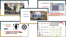 疫情之下...   我們更該好好照顧自己的『職能』健康(相關圖片)