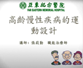 雲端連結You and Me   線上學習好便利(相關圖片)