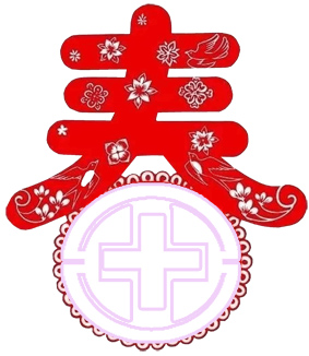 感謝有你．亞東醫療團隊『讚』！(相關圖片)