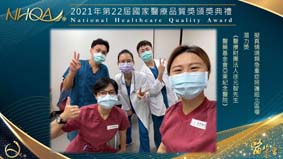 擬真情境類競賽-急重症照護組北區場【潛力獎】(相關圖片)