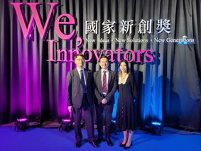 賀  亞東醫院四隊研究團隊榮獲第十九屆國家新創獎(相關圖片)