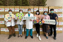 綠色採購和供應鏈管理  善盡企業社會責任(相關圖片)