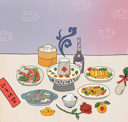 迎新春賀新年  龍年大吉大利！(相關圖片)