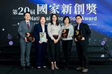 本院四個醫療團隊榮獲「第二十屆國家新創獎」(相關圖片)