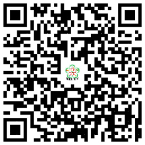 過年飲食健康吃  歡喜過龍年(相關圖片)