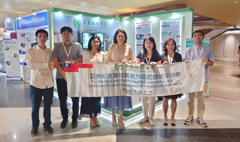 亞東醫院領台灣生技產業     前進印尼尋找商機(相關圖片)