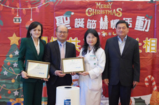 「關懷共享 福祉相隨」  聖誕節關懷(相關圖片)