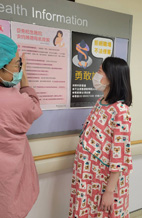 母嬰親善醫療院所 守護親子最初的愛與擁抱(相關圖片)