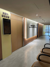 亞東全新生殖醫學中心    舒適私密環境和專業不孕症團隊(相關圖片)