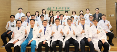 來亞東看骨鬆  強化骨骼真輕鬆(相關圖片)