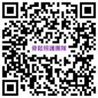 來亞東看骨鬆  強化骨骼真輕鬆(相關圖片)